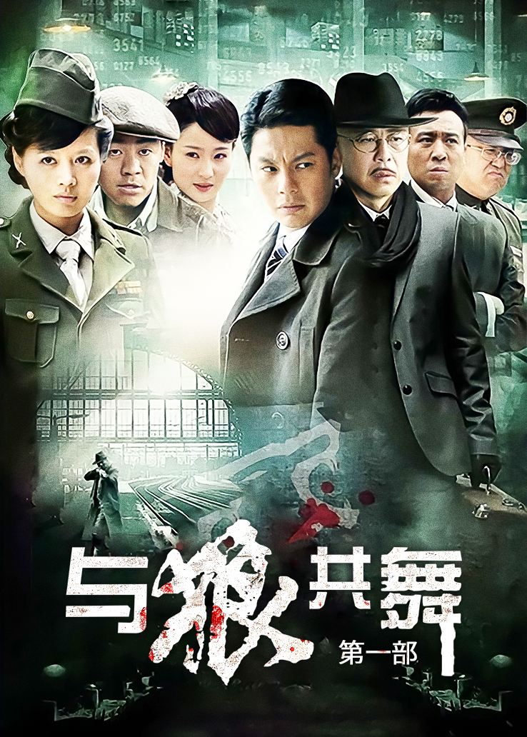 逍遥龙哥穿上网袜护士制服和小妹啪啪把其他人笑喷了（540MB）